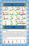 Noorani Qaida Online - Yassarnal Quran Online
